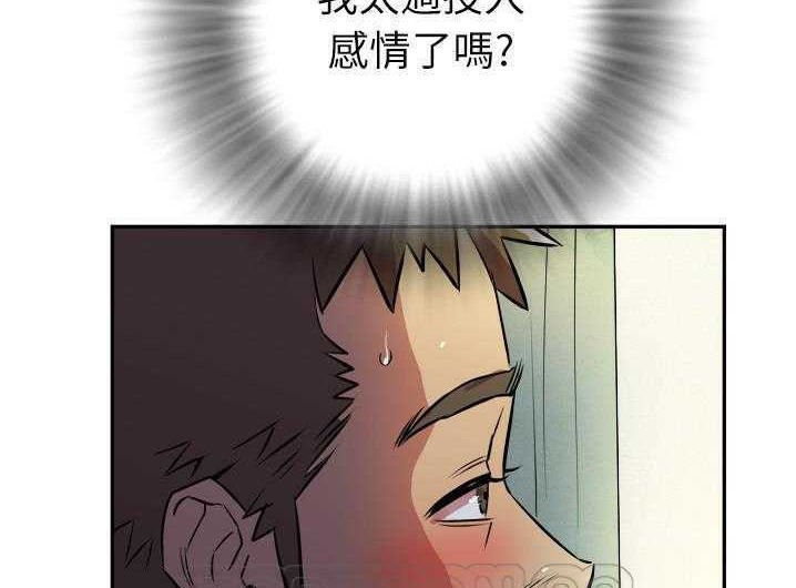 117P - 拜托了人妻/人妻帮帮忙