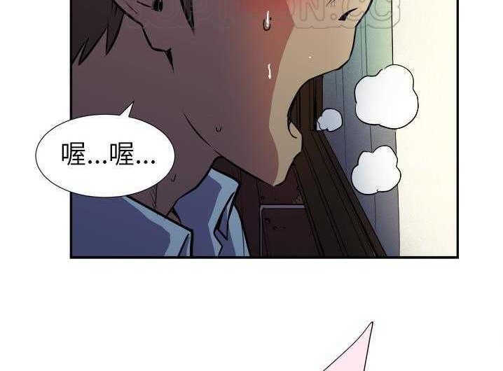118P - 拜托了人妻/人妻帮帮忙