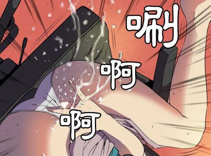 121P - 拜托了人妻/人妻帮帮忙