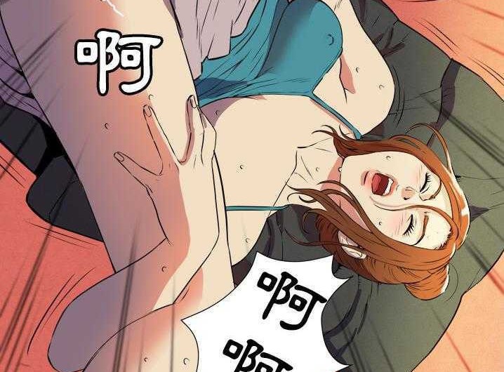 122P - 拜托了人妻/人妻帮帮忙