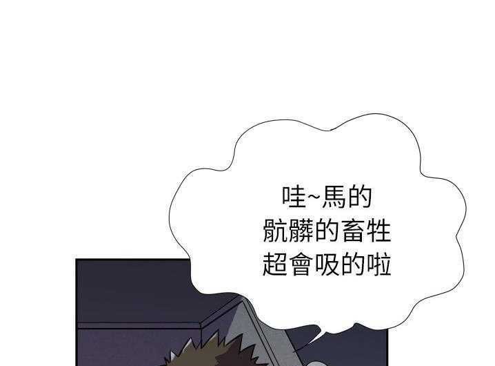 139P - 拜托了人妻/人妻帮帮忙