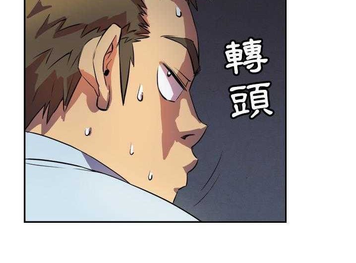 144P - 拜托了人妻/人妻帮帮忙