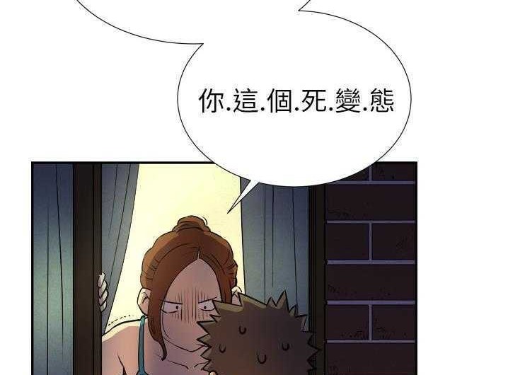 146P - 拜托了人妻/人妻帮帮忙