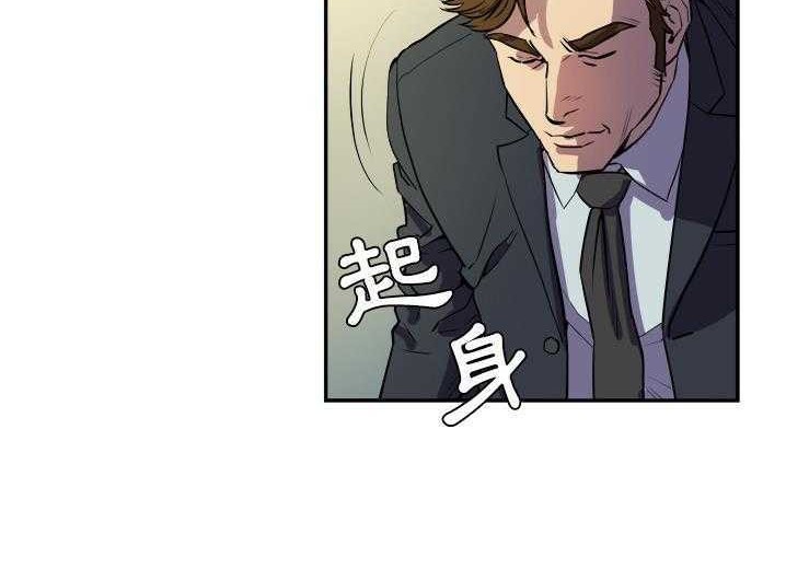 18P - 拜托了人妻/人妻帮帮忙
