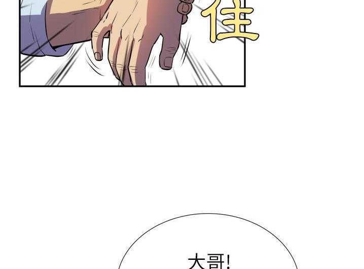20P - 拜托了人妻/人妻帮帮忙