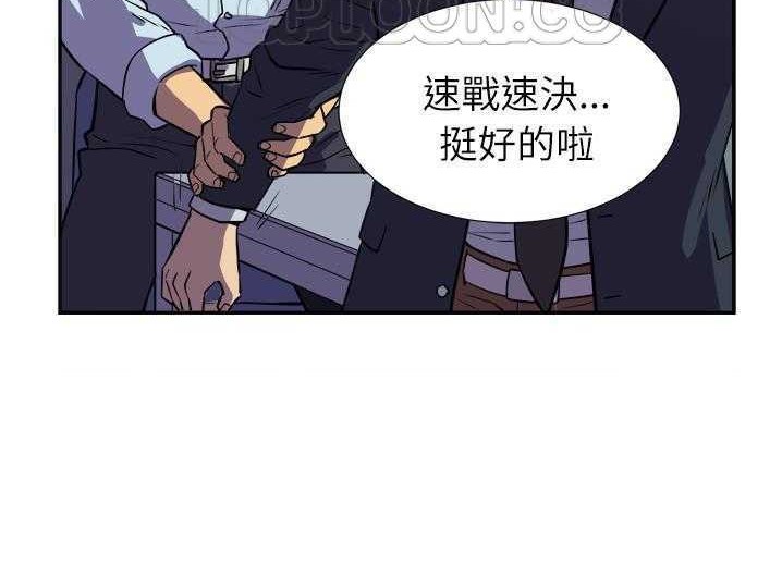 22P - 拜托了人妻/人妻帮帮忙