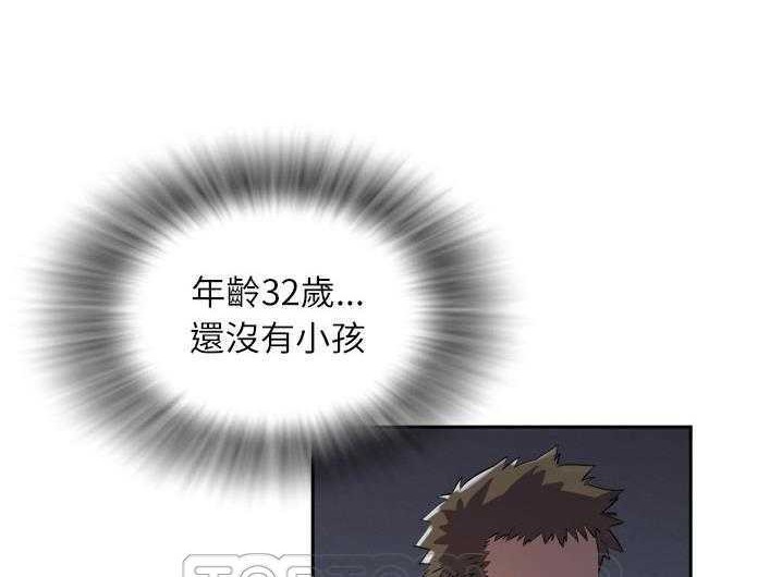 27P - 拜托了人妻/人妻帮帮忙