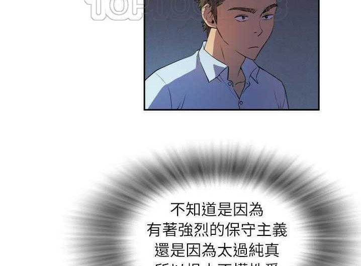 28P - 拜托了人妻/人妻帮帮忙