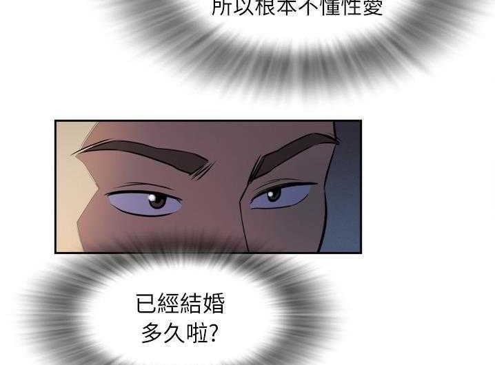 29P - 拜托了人妻/人妻帮帮忙