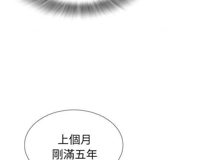 30P - 拜托了人妻/人妻帮帮忙