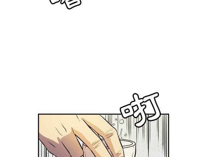 41P - 拜托了人妻/人妻帮帮忙