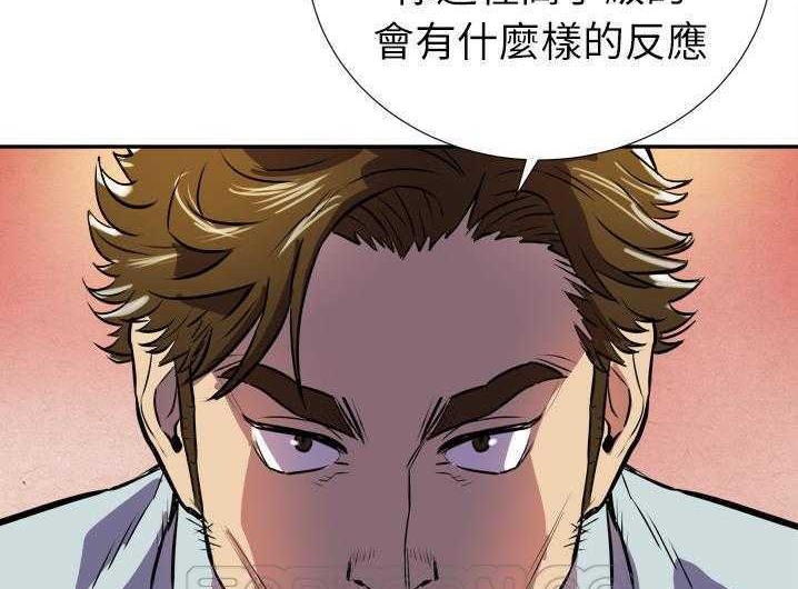 51P - 拜托了人妻/人妻帮帮忙