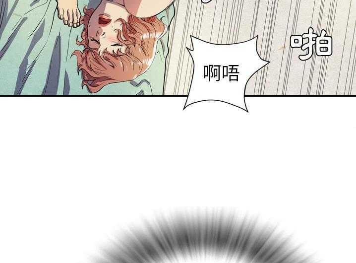 55P - 拜托了人妻/人妻帮帮忙