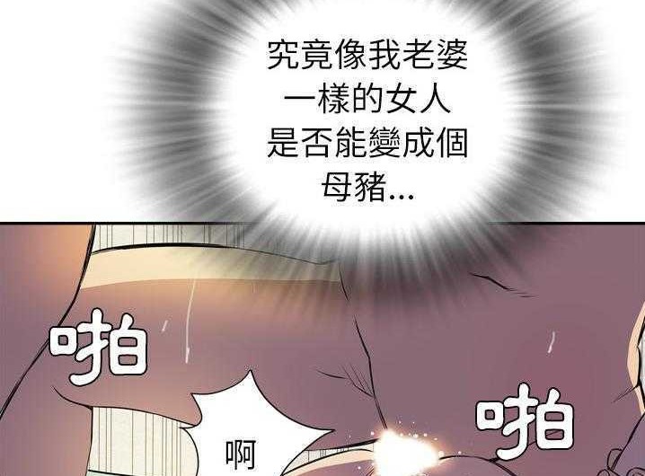 56P - 拜托了人妻/人妻帮帮忙