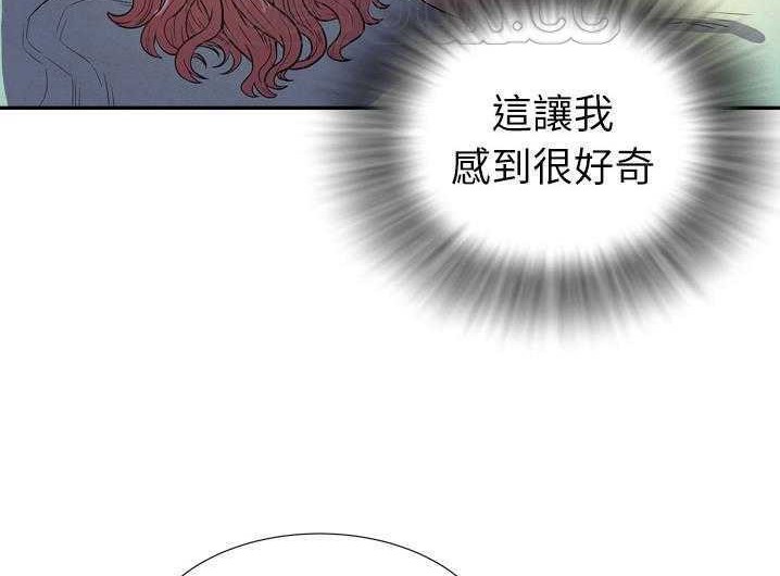58P - 拜托了人妻/人妻帮帮忙