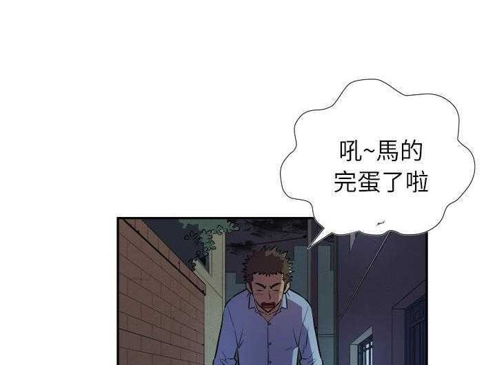68P - 拜托了人妻/人妻帮帮忙