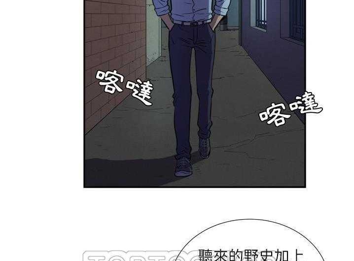 69P - 拜托了人妻/人妻帮帮忙