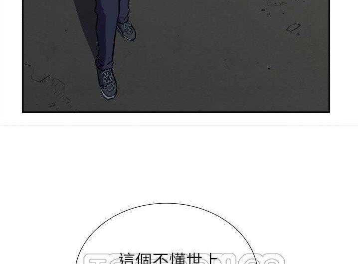 75P - 拜托了人妻/人妻帮帮忙