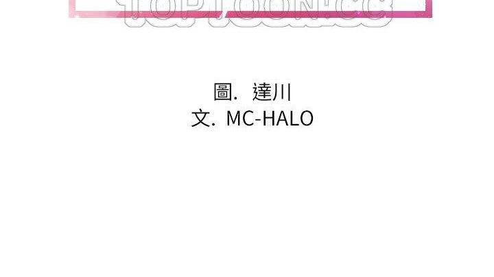 10P - 拜托了人妻/人妻帮帮忙