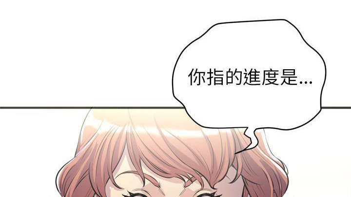 114P - 拜托了人妻/人妻帮帮忙