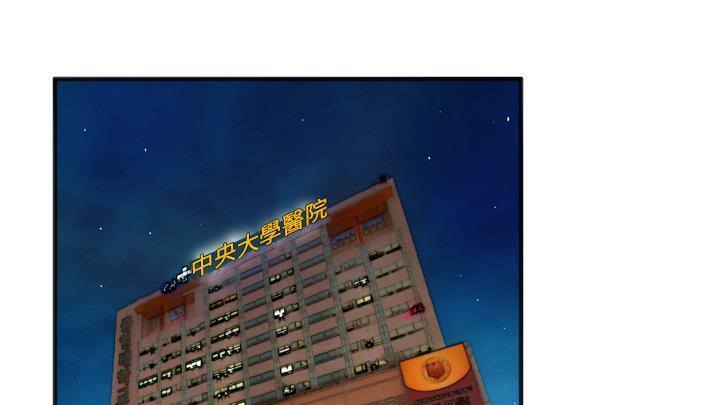 121P - 拜托了人妻/人妻帮帮忙