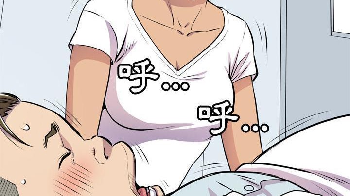 138P - 拜托了人妻/人妻帮帮忙