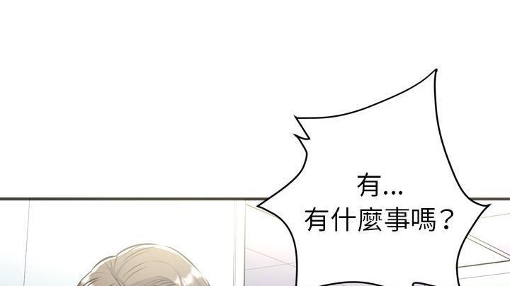 146P - 拜托了人妻/人妻帮帮忙