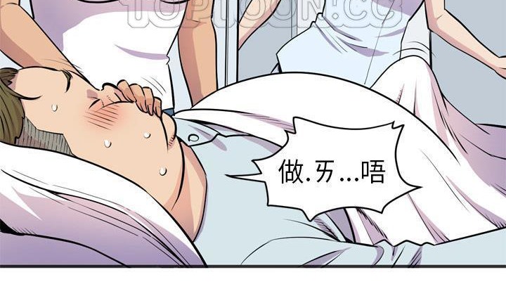 148P - 拜托了人妻/人妻帮帮忙