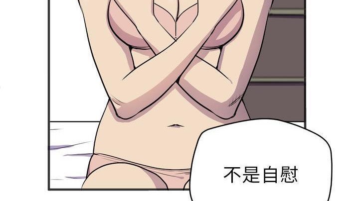 158P - 拜托了人妻/人妻帮帮忙
