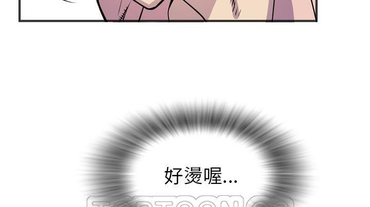 15P - 拜托了人妻/人妻帮帮忙