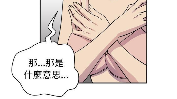 162P - 拜托了人妻/人妻帮帮忙