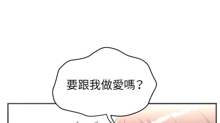 163P - 拜托了人妻/人妻帮帮忙