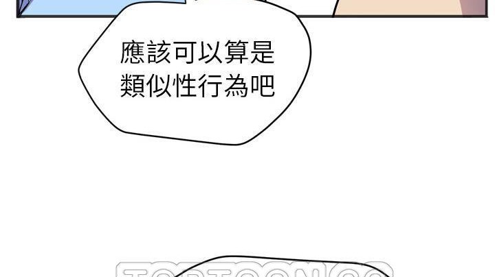 165P - 拜托了人妻/人妻帮帮忙