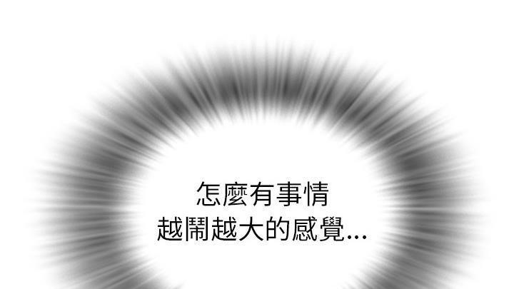 169P - 拜托了人妻/人妻帮帮忙