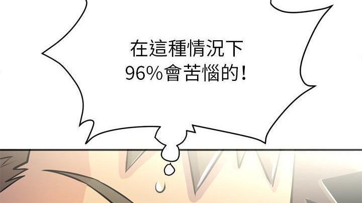 176P - 拜托了人妻/人妻帮帮忙