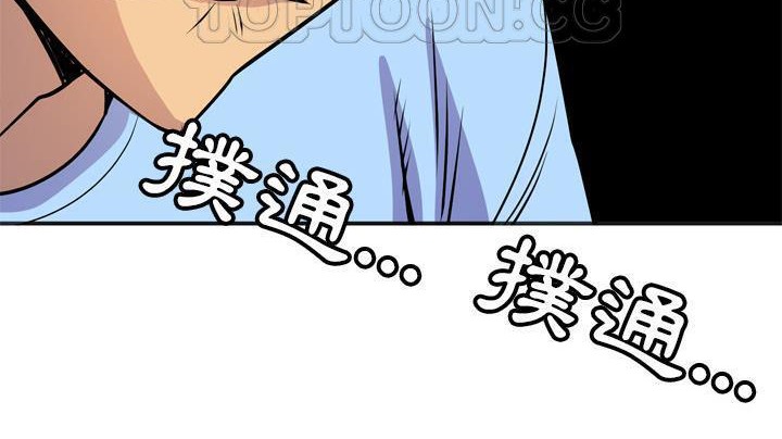 178P - 拜托了人妻/人妻帮帮忙