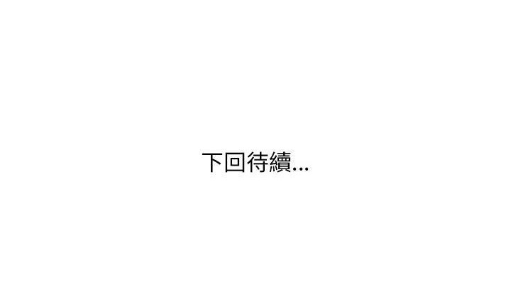 186P - 拜托了人妻/人妻帮帮忙