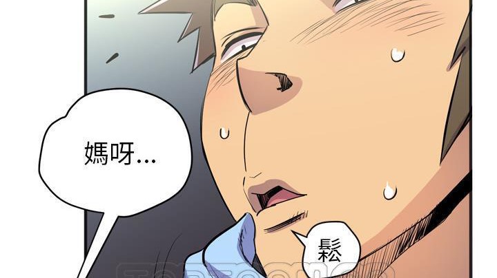 27P - 拜托了人妻/人妻帮帮忙