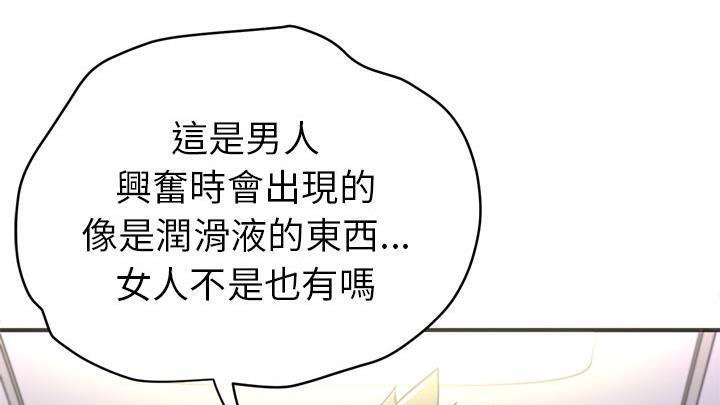 37P - 拜托了人妻/人妻帮帮忙