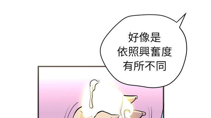 43P - 拜托了人妻/人妻帮帮忙