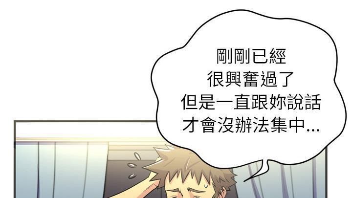 49P - 拜托了人妻/人妻帮帮忙