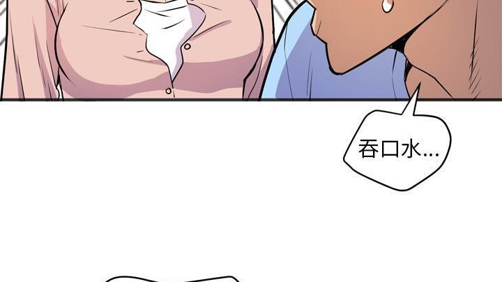 65P - 拜托了人妻/人妻帮帮忙