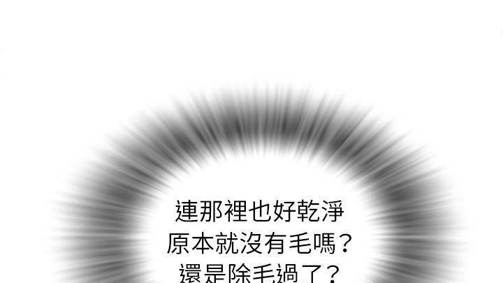 97P - 拜托了人妻/人妻帮帮忙