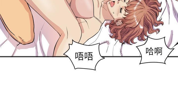 110P - 拜托了人妻/人妻帮帮忙