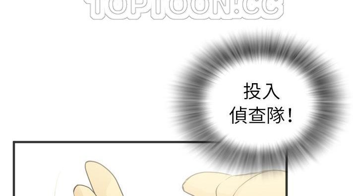 124P - 拜托了人妻/人妻帮帮忙