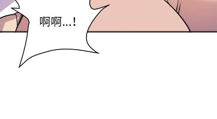 132P - 拜托了人妻/人妻帮帮忙
