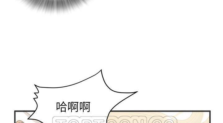 141P - 拜托了人妻/人妻帮帮忙