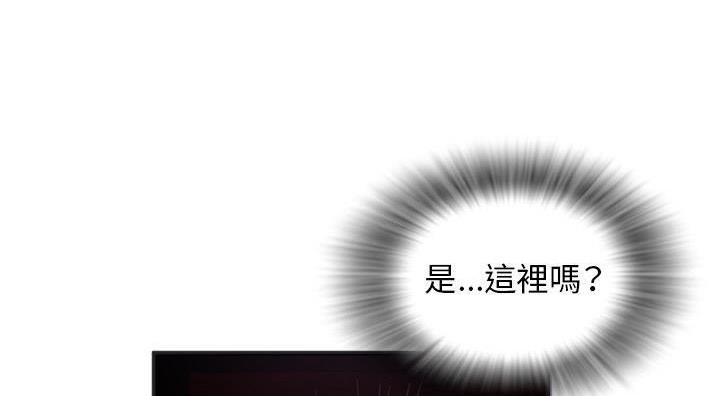 149P - 拜托了人妻/人妻帮帮忙