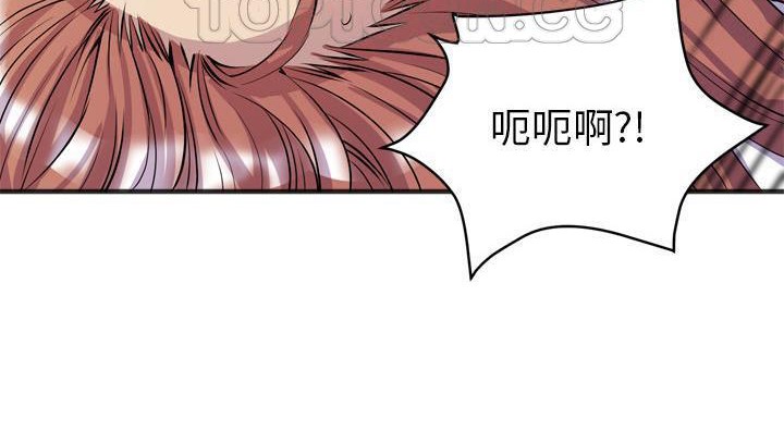 154P - 拜托了人妻/人妻帮帮忙