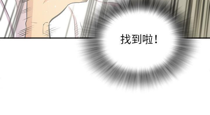158P - 拜托了人妻/人妻帮帮忙